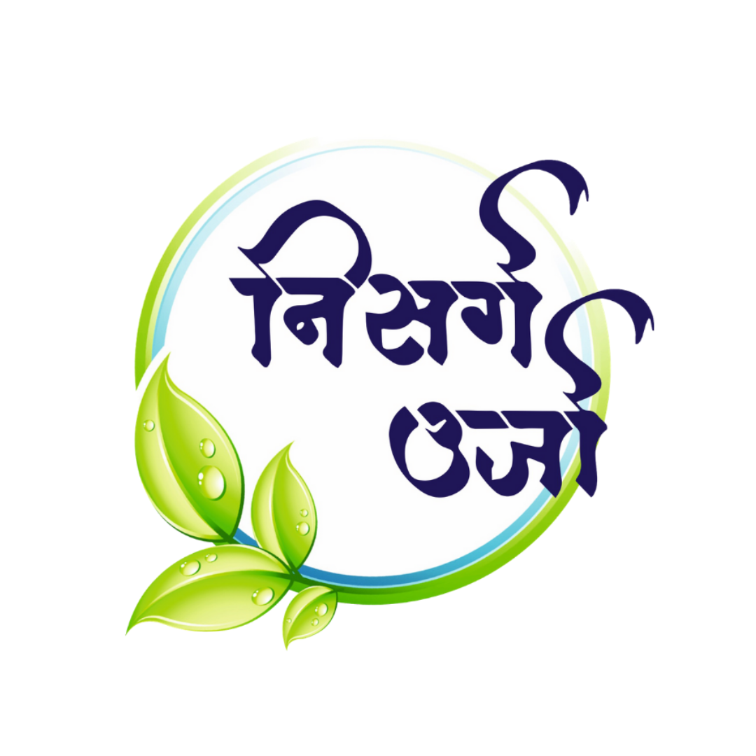 NisargaUrja